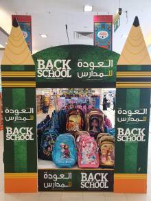 Back to shcool at Mushrif mall.jpg