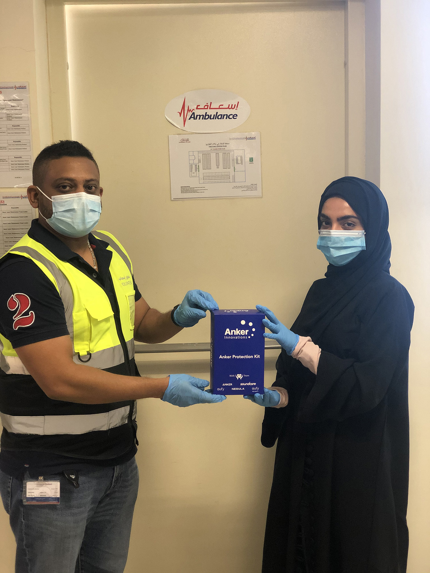 Anker Innovations Donates Masks to Dubai Ambulance